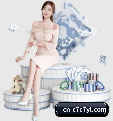 我们在做什么(c7c7.vip,c7c7.app)